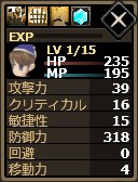 ���������꡼ No.018�Υ���ͥ������ / ��Shadow of Eclipse�פο���˥åȤȤ��ơ�����꡼����5�Τ�������������о졣����BP��1.5�ܤˤʤ륭���ڡ����