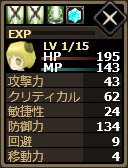 ���������꡼ No.023�Υ���ͥ������ / ��Shadow of Eclipse�פο���˥åȤȤ��ơ�����꡼����5�Τ�������������о졣����BP��1.5�ܤˤʤ륭���ڡ����