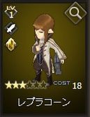 ���������꡼ No.028�Υ���ͥ������ / ��Shadow of Eclipse�פο���˥åȤȤ��ơ�����꡼����5�Τ�������������о졣����BP��1.5�ܤˤʤ륭���ڡ����