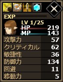 ���������꡼ No.029�Υ���ͥ������ / ��Shadow of Eclipse�פο���˥åȤȤ��ơ�����꡼����5�Τ�������������о졣����BP��1.5�ܤˤʤ륭���ڡ����