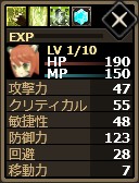 ���������꡼ No.040�Υ���ͥ������ / ��Shadow of Eclipse�פο���˥åȤȤ��ơ�����꡼����5�Τ�������������о졣����BP��1.5�ܤˤʤ륭���ڡ����