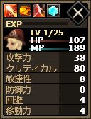 画像ギャラリー No.007のサムネイル画像 / 「Shadow of Eclipse」,強敵「シャドウサラ」を倒して限定ユニットを獲得しよう