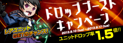 画像ギャラリー No.011のサムネイル画像 / 「Shadow of Eclipse」召喚ガチャに新たな衣装やアクセサリ,ボイスが登場