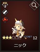 ���������꡼ No.002�Υ���ͥ������ / ��Shadow of Eclipse�ס�����������˿���˥åȡ֥����ƥ�²���꡼���פ��о�