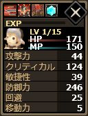 ���������꡼ No.003�Υ���ͥ������ / ��Shadow of Eclipse�ס�����������˿���˥åȡ֥����ƥ�²���꡼���פ��о�