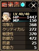 ���������꡼ No.004�Υ���ͥ������ / ��Shadow of Eclipse�ס�����������˿���˥åȡ֥����ƥ�²���꡼���פ��о�