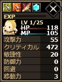 ���������꡼ No.010�Υ���ͥ������ / ��Shadow of Eclipse�ס�����������˿���˥åȡ֥����ƥ�²���꡼���פ��о�