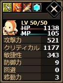 ���������꡼ No.011�Υ���ͥ������ / ��Shadow of Eclipse�ס�����������˿���˥åȡ֥����ƥ�²���꡼���פ��о�