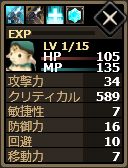 ���������꡼ No.017�Υ���ͥ������ / ��Shadow of Eclipse�ס�����������˿���˥åȡ֥����ƥ�²���꡼���פ��о�