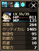 ���������꡼ No.018�Υ���ͥ������ / ��Shadow of Eclipse�ס�����������˿���˥åȡ֥����ƥ�²���꡼���פ��о�