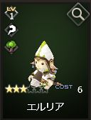 ���������꡼ No.023�Υ���ͥ������ / ��Shadow of Eclipse�ס�����������˿���˥åȡ֥����ƥ�²���꡼���פ��о�