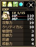 ���������꡼ No.024�Υ���ͥ������ / ��Shadow of Eclipse�ס�����������˿���˥åȡ֥����ƥ�²���꡼���פ��о�