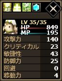 ���������꡼ No.025�Υ���ͥ������ / ��Shadow of Eclipse�ס�����������˿���˥åȡ֥����ƥ�²���꡼���פ��о�