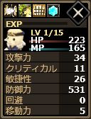 ���������꡼ No.031�Υ���ͥ������ / ��Shadow of Eclipse�ס�����������˿���˥åȡ֥����ƥ�²���꡼���פ��о�