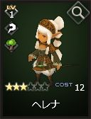 ���������꡼ No.038�Υ���ͥ������ / ��Shadow of Eclipse�ס�����������˿���˥åȡ֥����ƥ�²���꡼���פ��о�