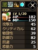 ���������꡼ No.039�Υ���ͥ������ / ��Shadow of Eclipse�ס�����������˿���˥åȡ֥����ƥ�²���꡼���פ��о�