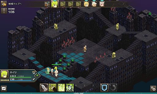 ���������꡼ No.046�Υ���ͥ������ / ��Shadow of Eclipse�ס�����������˿���˥åȡ֥����ƥ�²���꡼���פ��о�