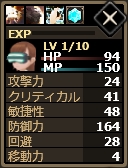 画像ギャラリー No.006のサムネイル画像 / 「Shadow of Eclipse」“とある科学”とのコラボ開始。「御坂妹」がもらえる