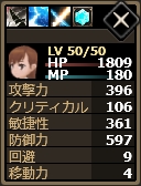 画像ギャラリー No.008のサムネイル画像 / 「Shadow of Eclipse」“とある科学”とのコラボ開始。「御坂妹」がもらえる