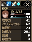 画像ギャラリー No.009のサムネイル画像 / 「Shadow of Eclipse」“とある科学”とのコラボ開始。「御坂妹」がもらえる