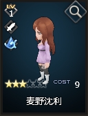 画像ギャラリー No.016のサムネイル画像 / 「Shadow of Eclipse」“とある科学”とのコラボ開始。「御坂妹」がもらえる