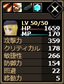 画像ギャラリー No.017のサムネイル画像 / 「Shadow of Eclipse」“とある科学”とのコラボ開始。「御坂妹」がもらえる