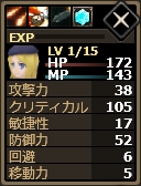 画像ギャラリー No.018のサムネイル画像 / 「Shadow of Eclipse」“とある科学”とのコラボ開始。「御坂妹」がもらえる