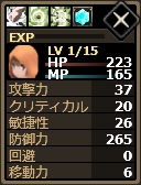 画像ギャラリー No.021のサムネイル画像 / 「Shadow of Eclipse」“とある科学”とのコラボ開始。「御坂妹」がもらえる