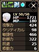 画像ギャラリー No.023のサムネイル画像 / 「Shadow of Eclipse」“とある科学”とのコラボ開始。「御坂妹」がもらえる