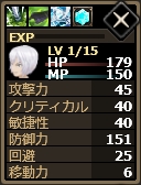 画像ギャラリー No.024のサムネイル画像 / 「Shadow of Eclipse」“とある科学”とのコラボ開始。「御坂妹」がもらえる