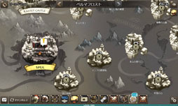 画像ギャラリー No.001のサムネイル画像 / 「Shadow of Eclipse」,7番めの地域「ペルマフロスト」が本日実装に