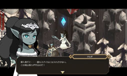 画像ギャラリー No.007のサムネイル画像 / 「Shadow of Eclipse」,7番めの地域「ペルマフロスト」が本日実装に