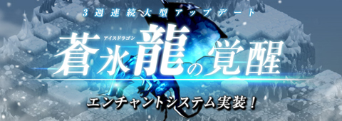 ���������꡼ No.001�Υ���ͥ������ / ��Shadow of Eclipse�ס���궯�Ϥ����������֥�������ȥ����ƥ�פ�����