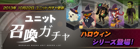 画像ギャラリー No.007のサムネイル画像 / 「Shadow of Eclipse」,PvPを楽しめる「バトルアリーナ」を実装