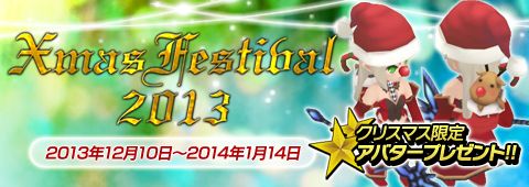 ���������꡼ No.009�Υ���ͥ������ / ��Shadow of Eclipse�פǡ�õ�奪�ڥ� �ߥ륭���ۡ��ॺ�פȤΥ���ܤ�17������