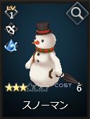 画像ギャラリー No.018のサムネイル画像 / 「Shadow of Eclipse」で「探偵オペラ ミルキィホームズ」とのコラボがスタート