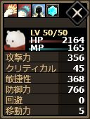 画像ギャラリー No.026のサムネイル画像 / 「Shadow of Eclipse」で「探偵オペラ ミルキィホームズ」とのコラボがスタート