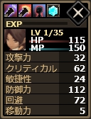 画像集#005のサムネイル/「Shadow of Eclipse」,スペシャルダンジョンに新ボス「シャドウクロエ」が登場