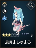 画像ギャラリー No.007のサムネイル画像 / 「Shadow of Eclipse」,ボイス付きSRユニット「スイーツ娘シリーズ」を実装