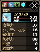 画像ギャラリー No.009のサムネイル画像 / 「Shadow of Eclipse」,ボイス付きSRユニット「スイーツ娘シリーズ」を実装