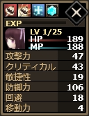 画像ギャラリー No.012のサムネイル画像 / 「Shadow of Eclipse」,ボイス付きSRユニット「スイーツ娘シリーズ」を実装