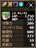 画像ギャラリー No.014のサムネイル画像 / 「Shadow of Eclipse」,ボイス付きSRユニット「スイーツ娘シリーズ」を実装