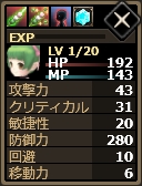 画像ギャラリー No.015のサムネイル画像 / 「Shadow of Eclipse」,ボイス付きSRユニット「スイーツ娘シリーズ」を実装