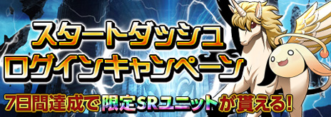 ꡼ No.010Υͥ / ֥饦١Υߥ졼RPG֥եƥƥפӥYahoo! Mobage