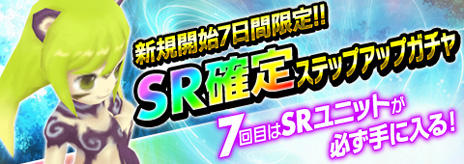 ꡼ No.017Υͥ / ֥饦١Υߥ졼RPG֥եƥƥפӥYahoo! Mobage