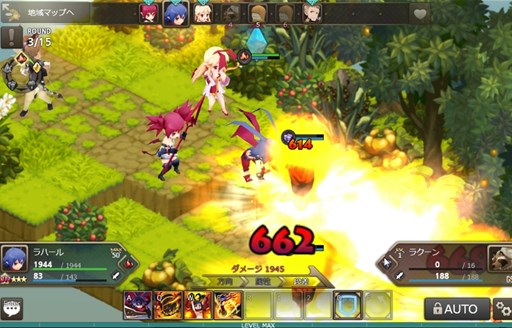 画像ギャラリー No.017のサムネイル画像 / 「フロンティアタクティクス」×「魔界戦記ディスガイア」シリーズコラボがスタート