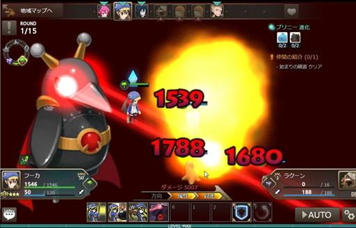 ꡼ No.016 | ֥եƥƥס֥ǥץ2Ƥ