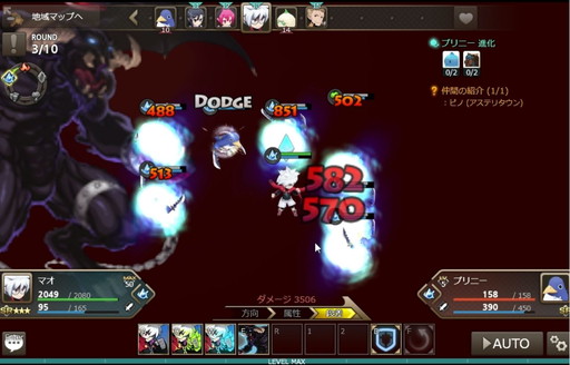 ꡼ No.017 | ֥եƥƥס֥ǥץ2Ƥ