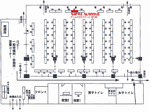 画像ギャラリー No.003のサムネイル画像 / 「R-TYPE」,30周年を記念してパーカーなどのアパレルグッズがGAMES GLORIOUSから発売