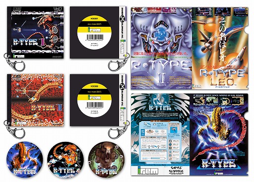 画像ギャラリー No.008のサムネイル画像 / 「R-TYPE」,30周年を記念してパーカーなどのアパレルグッズがGAMES GLORIOUSから発売